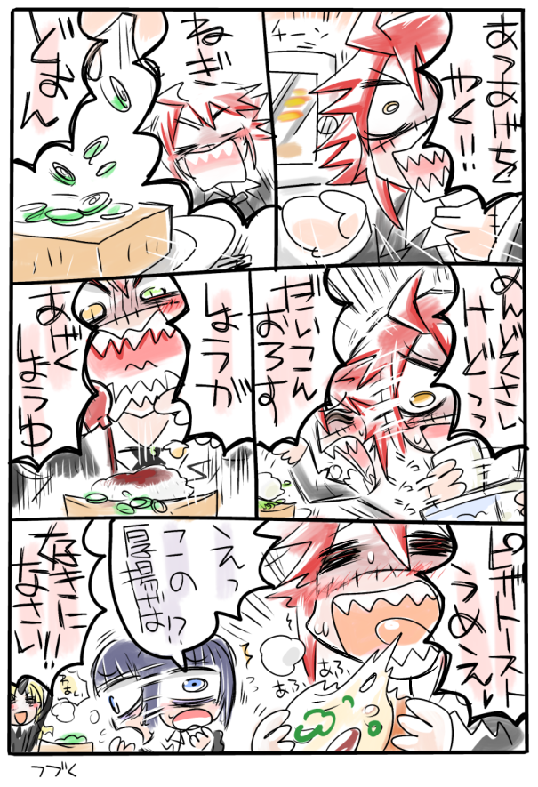 tionishia, manako, and zombina (monster musume no iru nichijou) drawn by g=hikorou
