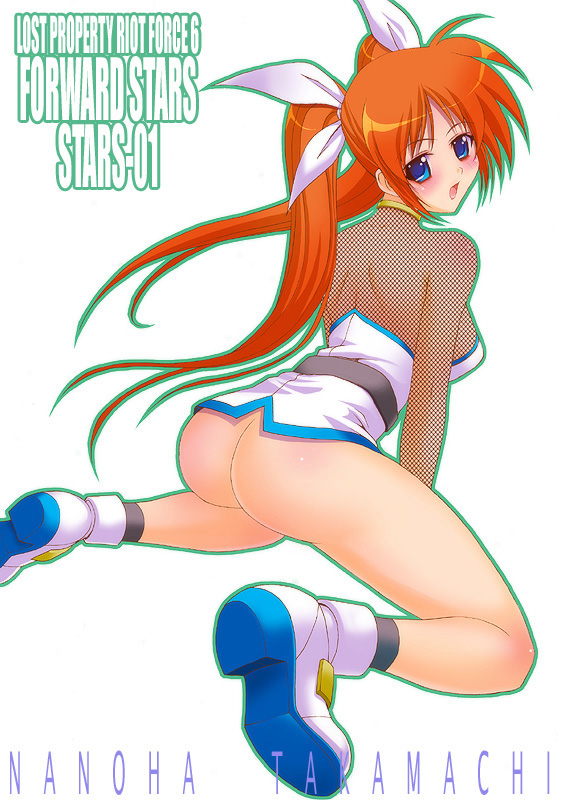 takamachi nanoha (lyrical nanoha and 1 more) drawn by kakogawa_tarou