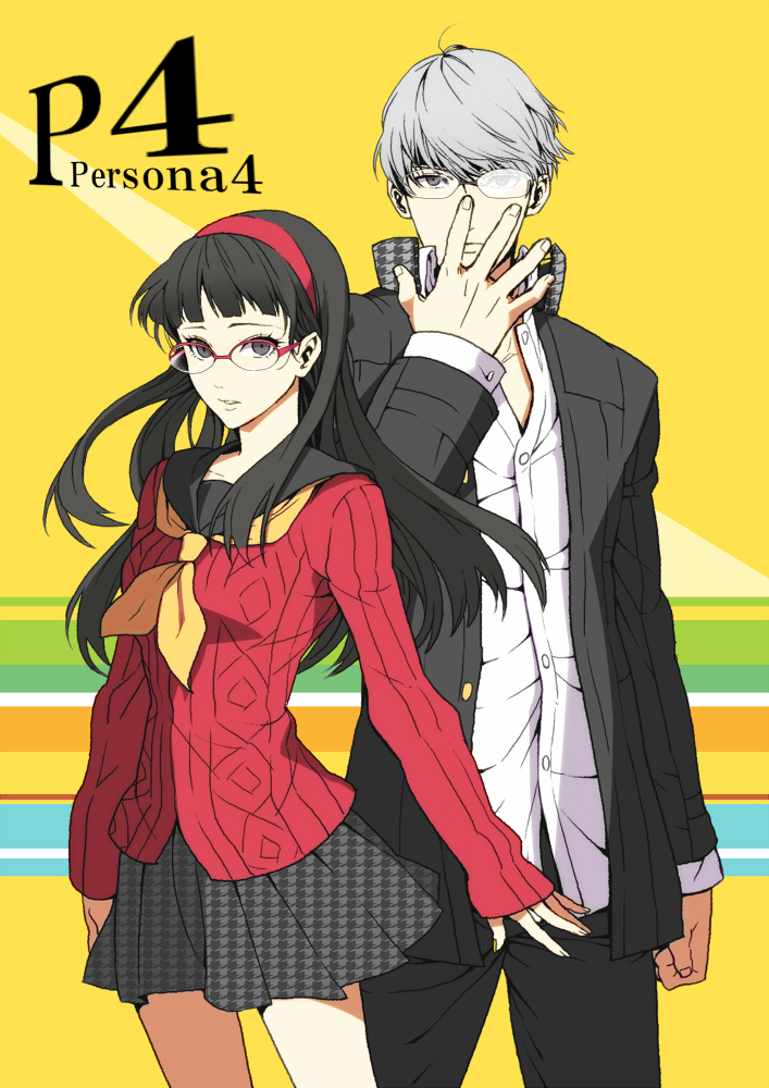 narukami yu and amagi yukiko (persona and 1 more) drawn by eto_(ikumika) and mayumio88