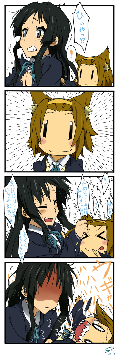 akiyama mio and tainaka ritsu (k-on!) drawn by suan_ringo