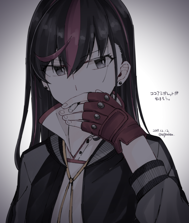 inago akira (toji no miko) drawn by jouhou