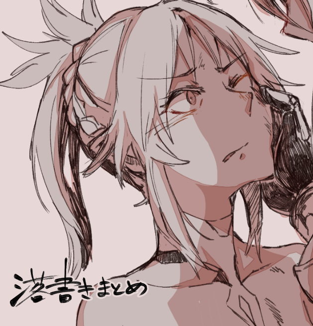 mordred (fate and 1 more) drawn by takatsuki_nato
