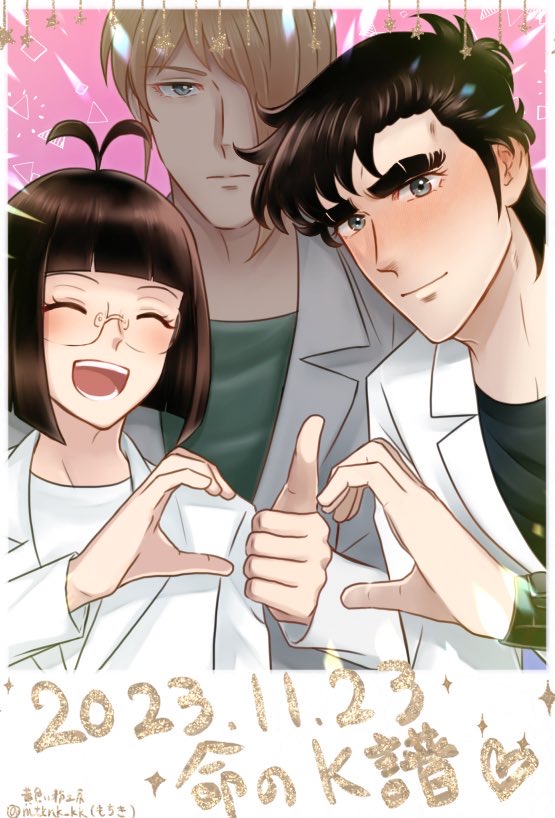 miyasaka shiori and kurosu kazunari (k2) drawn by kinako_(663318rannko)
