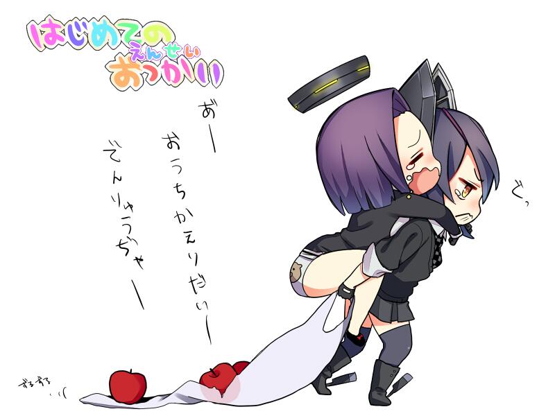 tenryuu and tatsuta (kantai collection) drawn by yue_teitoku