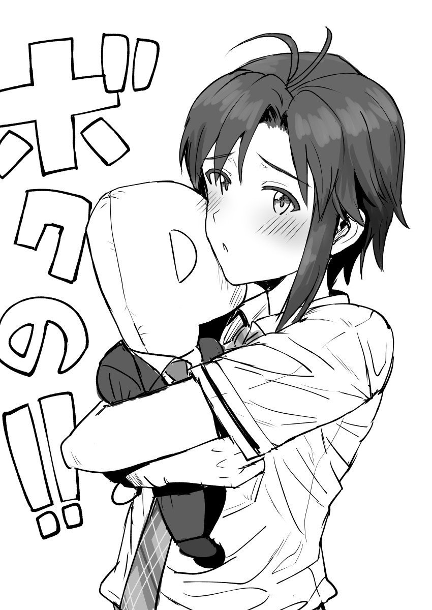 producer, kikuchi makoto, and p-head producer (idolmaster and 1 more) drawn by tsurui