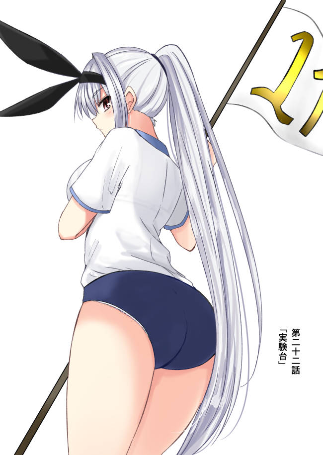 ravi (makai gacha wa kyou mo shibui) drawn by hako_roku