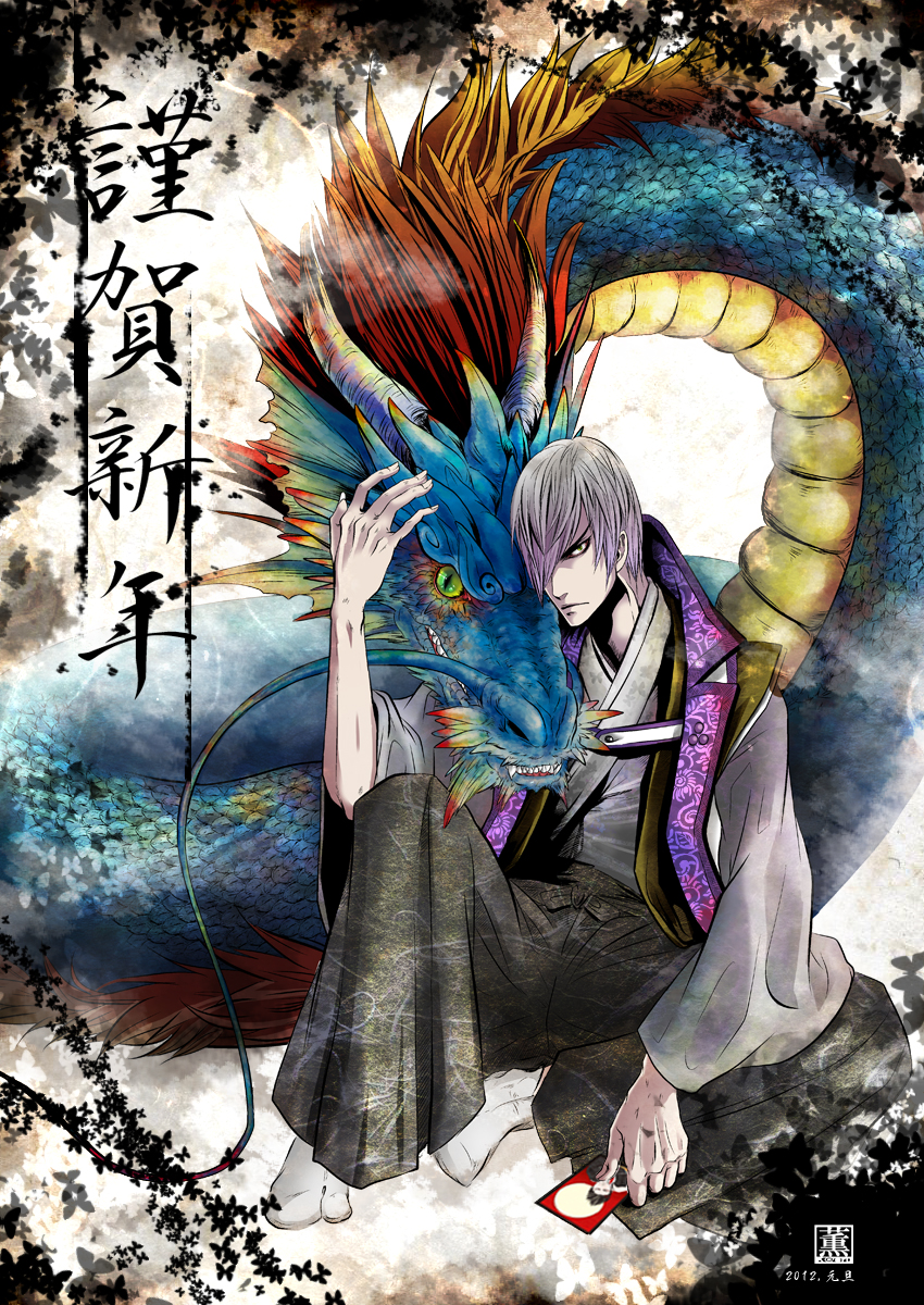 ishida mitsunari (sengoku basara and 1 more) drawn by kaoru-y