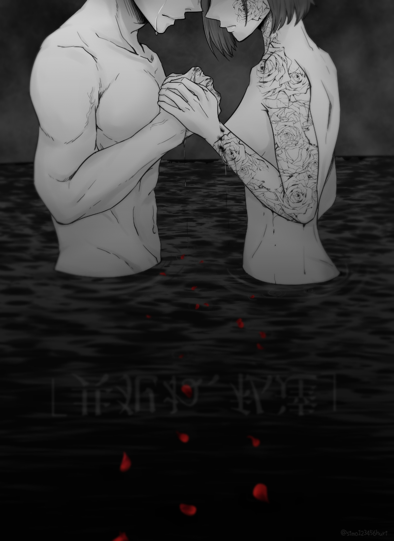 itadori yuuji and kugisaki nobara (jujutsu kaisen) drawn by simo123456huri