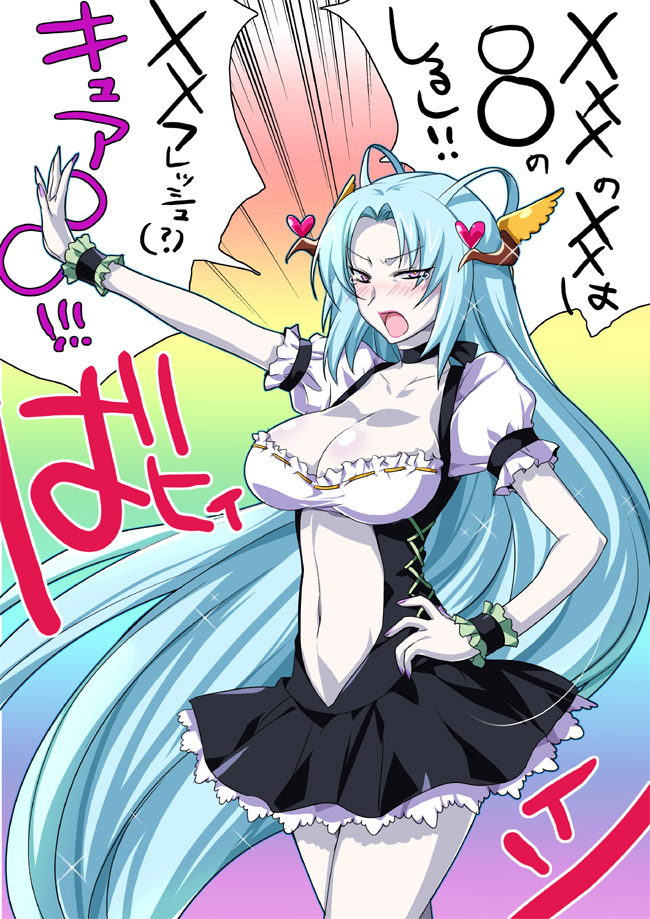 northa and kita nayuta (precure and 1 more) drawn by ffc