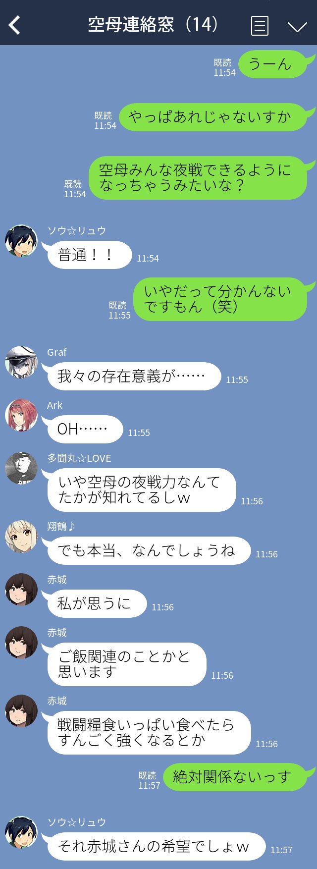akagi, shoukaku, souryuu, graf zeppelin, ark royal, and 1 more (kantai collection and 1 more) drawn by suke_(singekijyosei)