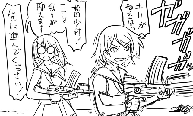 maya and choukai (kantai collection) drawn by tonda