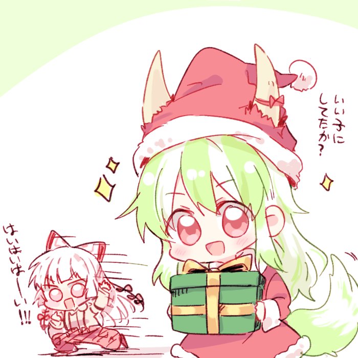 fujiwara no mokou, kamishirasawa keine, and ex-keine (touhou) drawn by 6_(yuchae)