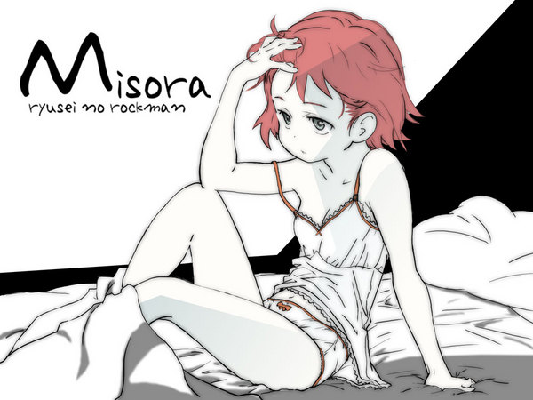 sonia strumm (mega man and 1 more) drawn by adachi_shingo