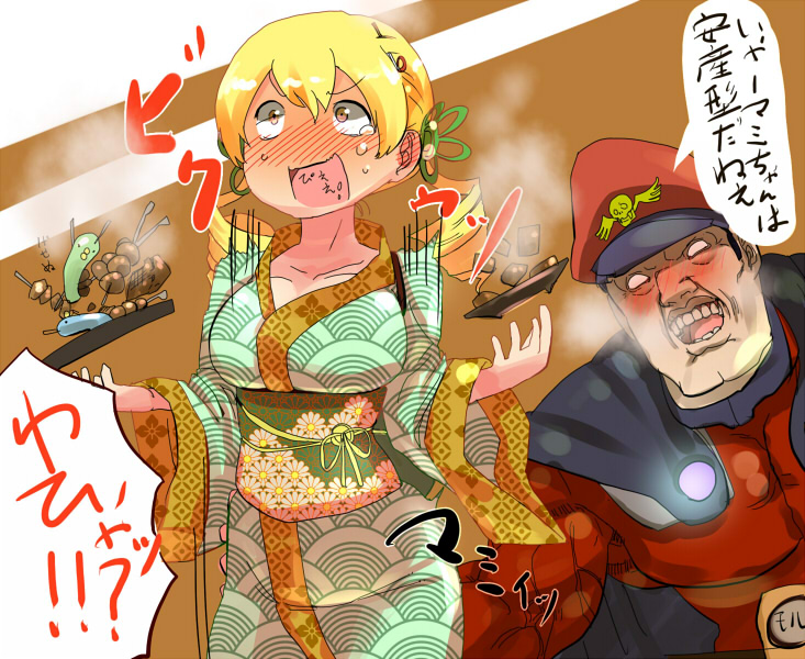 tomoe mami and m. bison (mahou shoujo madoka magica and 1 more) drawn by gozaemon