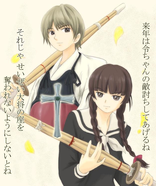 shimazu yoshino and hasekura rei (maria-sama ga miteru) drawn by ryp