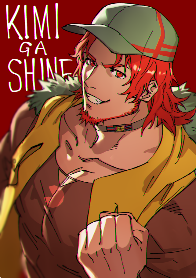 burgerberg q-taro (kimi ga shine) drawn by zoo_(oukakumaku)