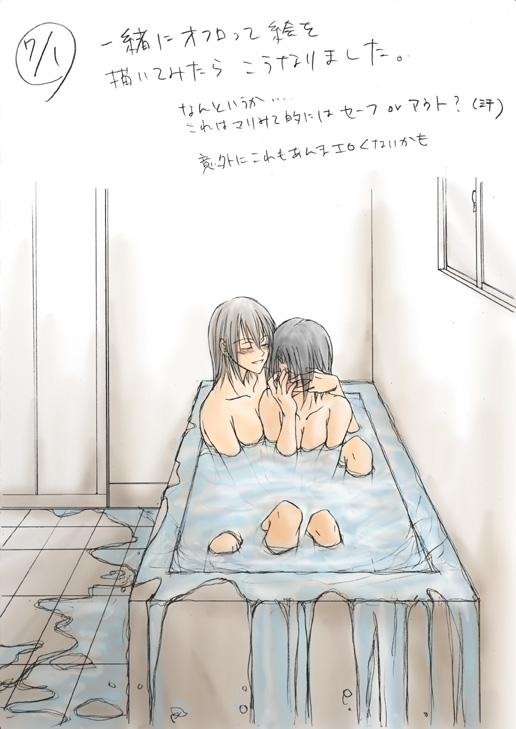 satou sei and mizuno youko (maria-sama ga miteru)