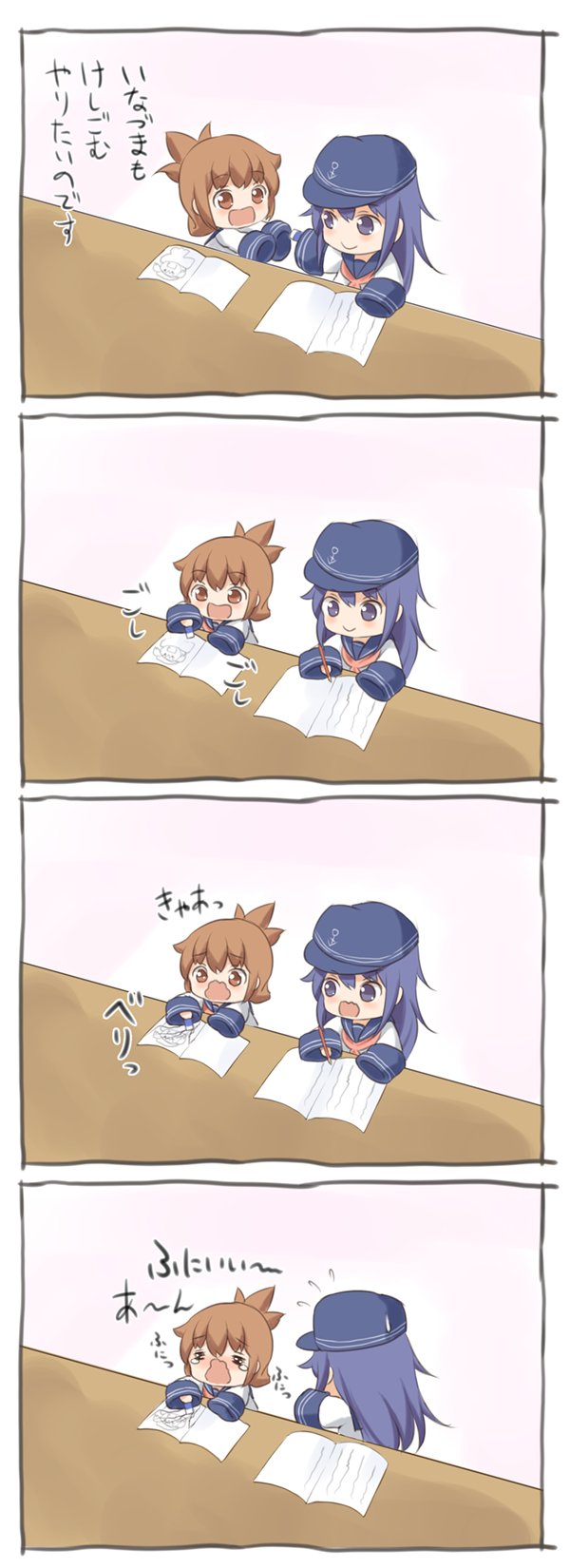 inazuma and akatsuki (kantai collection) drawn by gale_kawaii