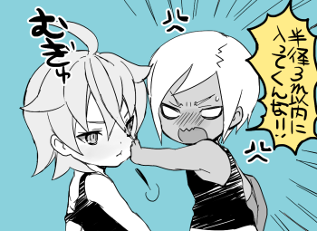 izumi kanaaki and tobisawa mana (inazuma eleven and 1 more) drawn by tokio_neo