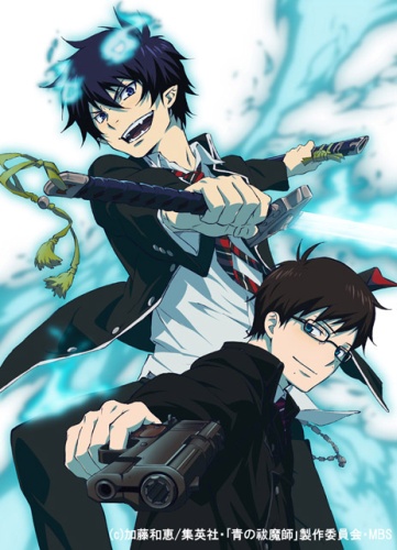 okumura rin and okumura yukio (ao no exorcist)