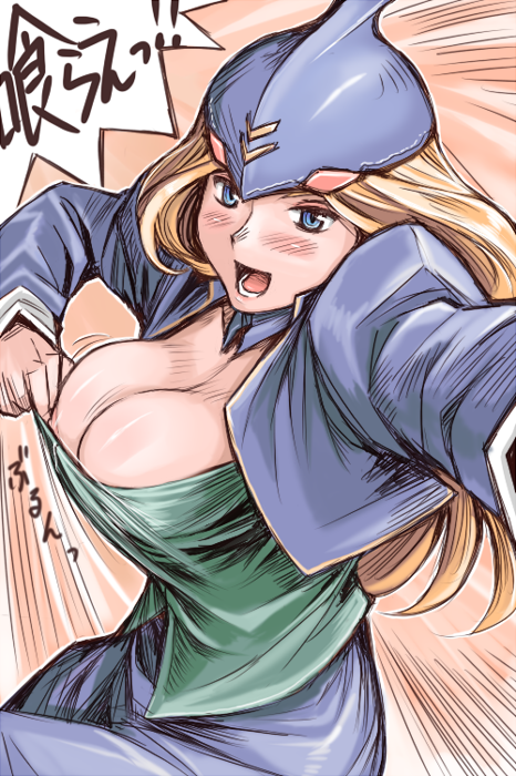 dunbine and dunbi (futaba channel and 2 more) drawn by tsuda_nanafushi