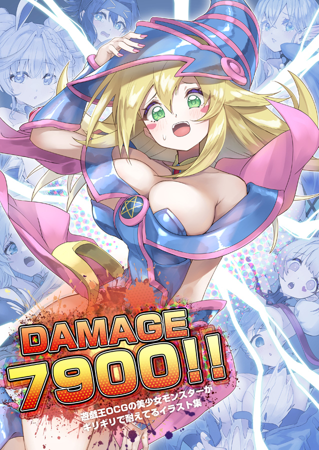 dark magician girl, ki-sikil, evil twin ki-sikil, kitkallos, tearlaments kitkallos, and 5 more (yu-gi-oh! and 1 more) drawn by memento_vivi