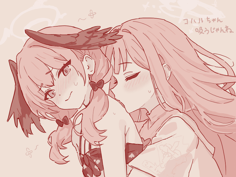 mika and koharu (blue archive) drawn by fight_yoghurt