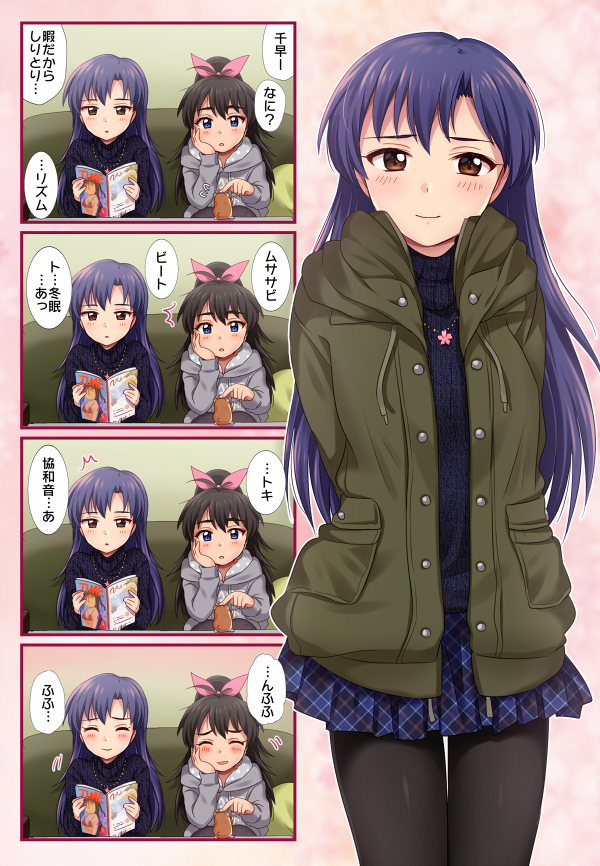 kisaragi chihaya, ganaha hibiki, and hamuzou (idolmaster) drawn by hiiringu