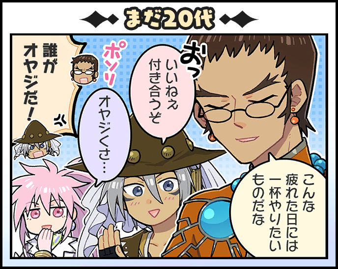 arche klein, claus f. lester, and will raynard (tales of and 3 more) drawn by kirai_y