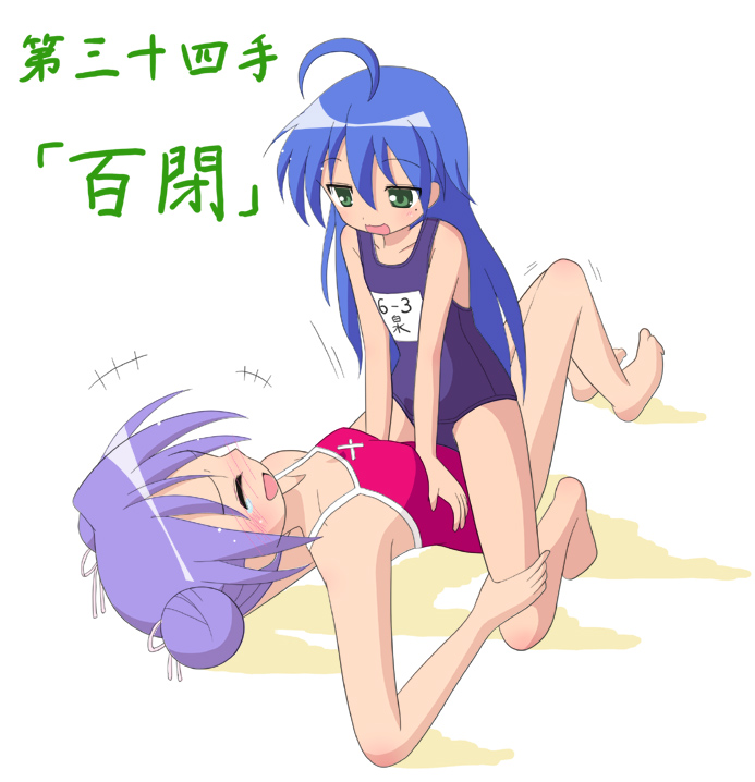 hiiragi kagami and izumi konata (lucky star) drawn by mel_(melty_pot)