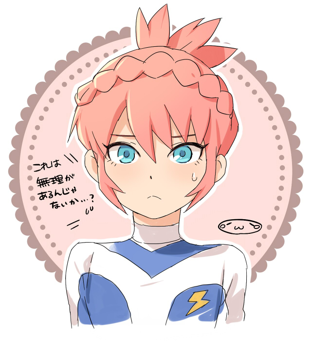 kirino ranmaru and nozaki sakura (inazuma eleven and 2 more) drawn by mizuhara_aki