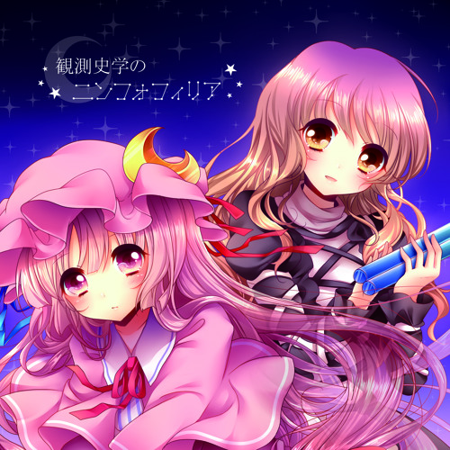 patchouli knowledge and hijiri byakuren (touhou and 2 more) drawn by sanotsuki