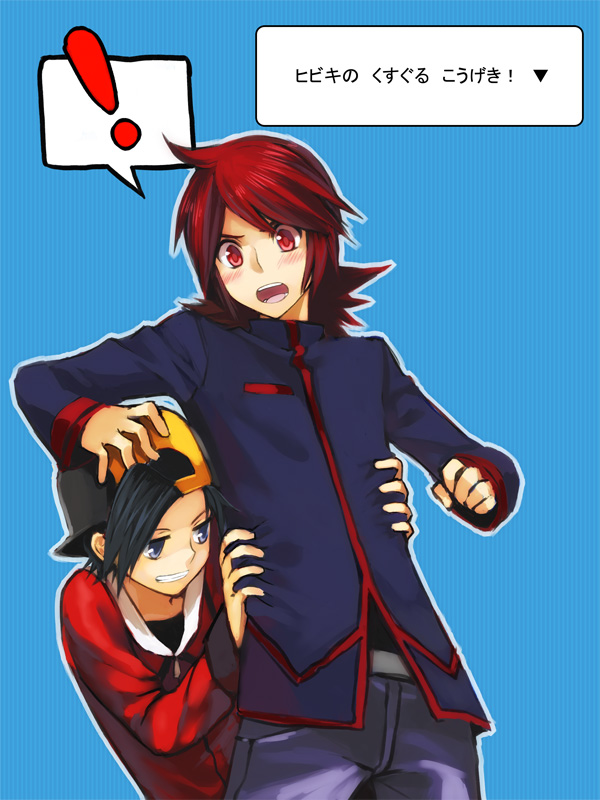 ethan and silver (pokemon and 1 more) drawn by cezaria