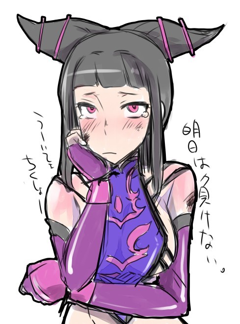 han juri (street fighter and 1 more) drawn by doru_riheko