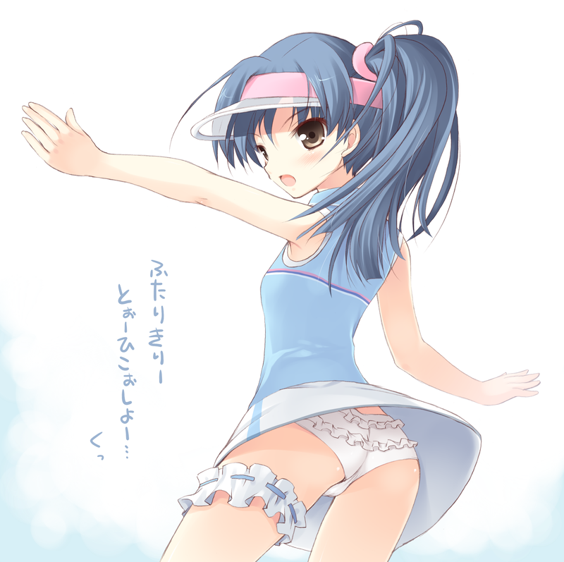 kisaragi chihaya (idolmaster and 1 more) drawn by komi_zumiko