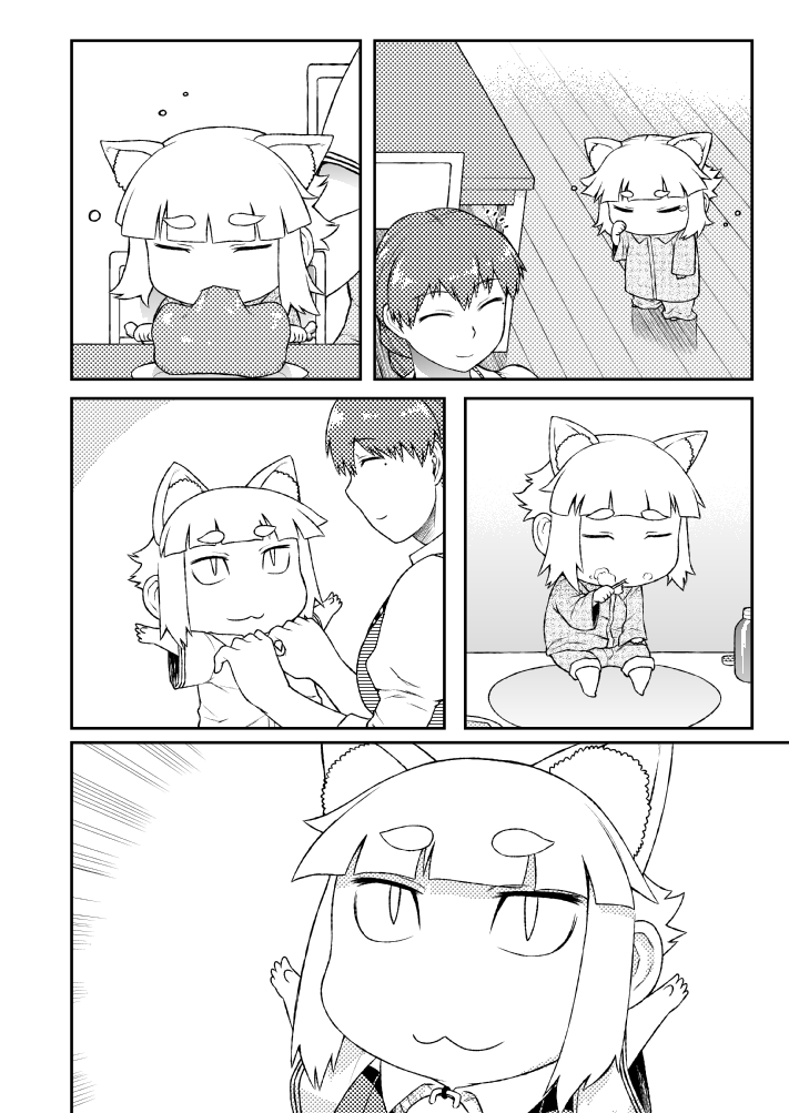 kuraishi tanpopo and takimiya komachi (witch craft works) drawn by tsukudani_(coke-buta)