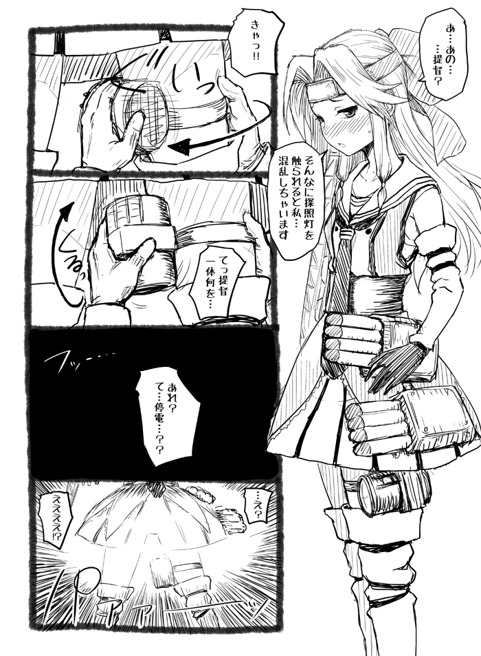 admiral, jintsuu, and jintsuu kai ni (kantai collection) drawn by minazuki_tsuyuha