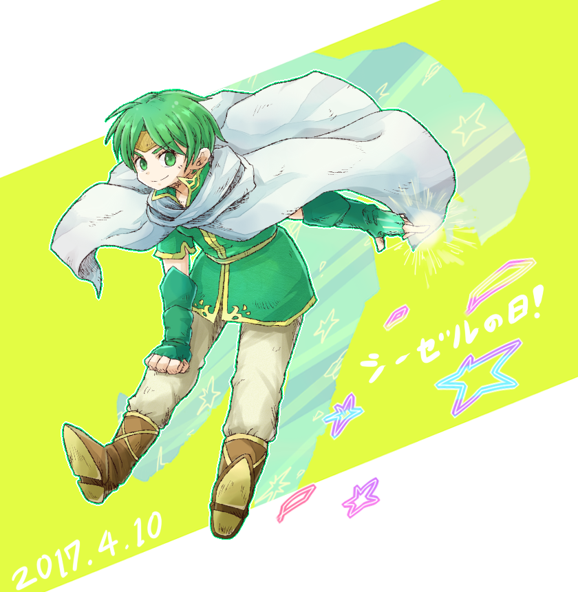 shizeru (tear ring saga and 1 more) drawn by naacien