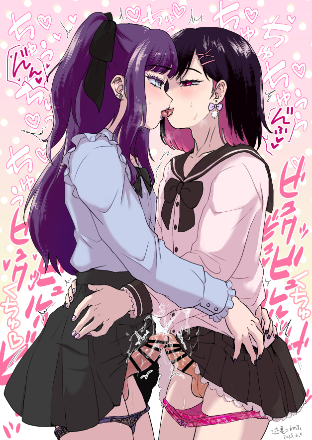 original drawn by otokonoko_de_asobou