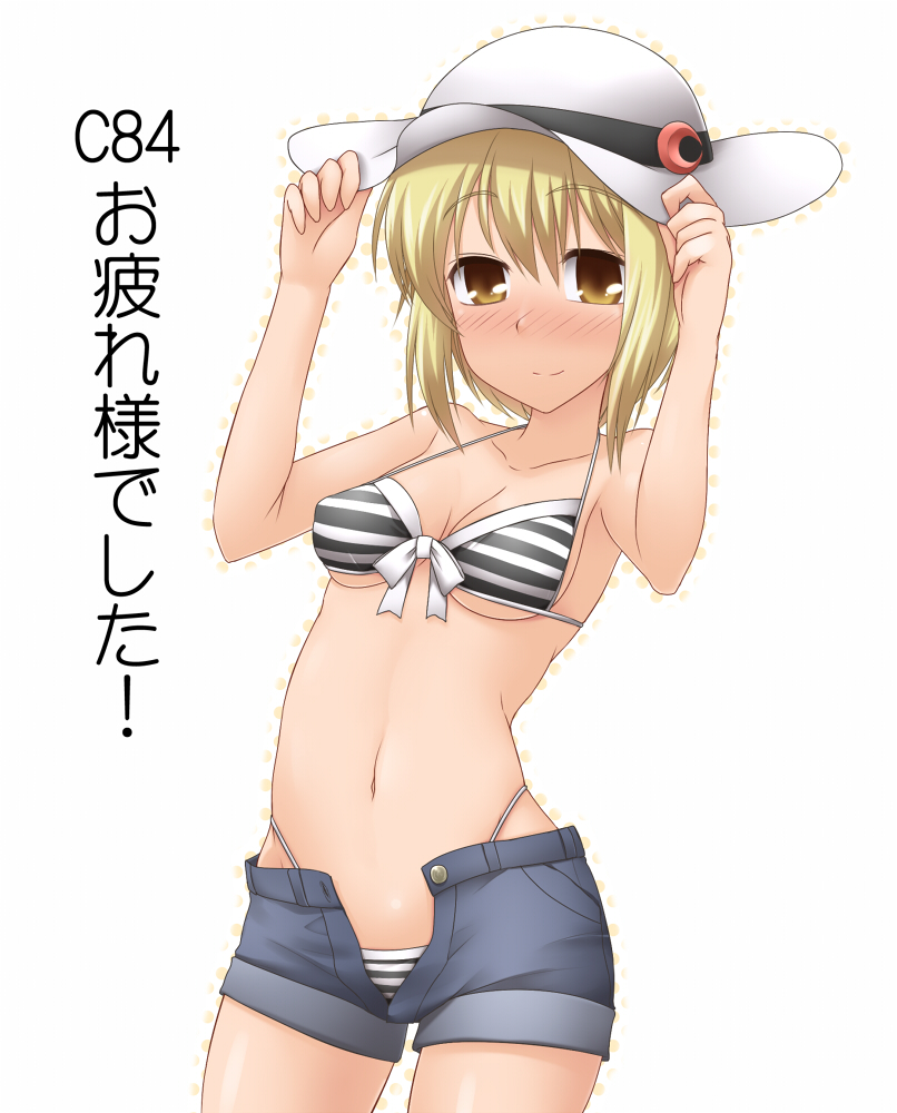 lunasa prismriver (touhou) drawn by yoshi_tama