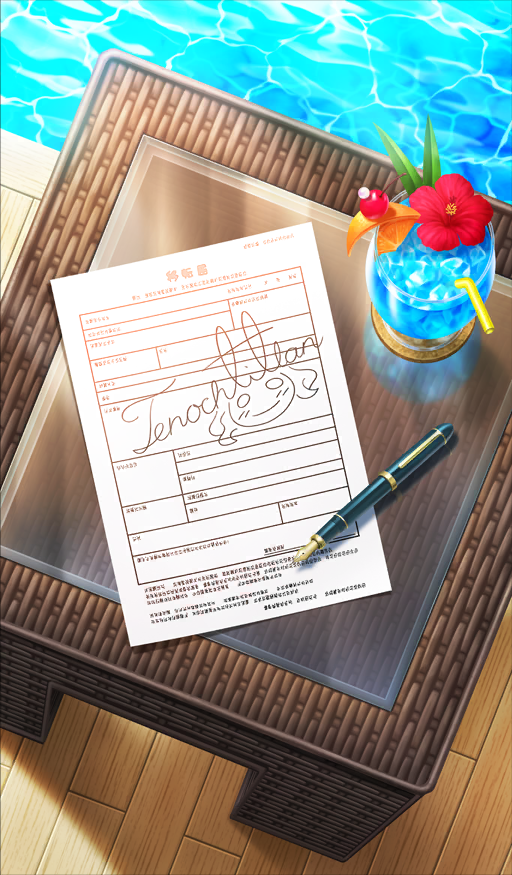 fate and 1 more drawn by mibuta_akihiro