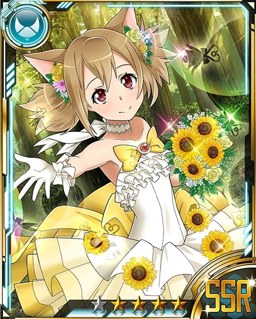 silica (sword art online and 1 more)