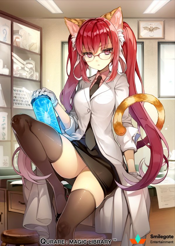 qurare magic library drawn by cocorip