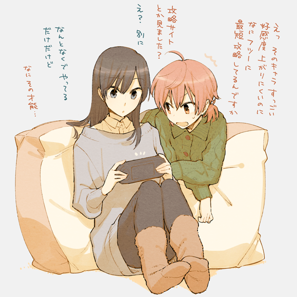 koito yuu and nanami touko (yagate kimi ni naru) drawn by nakatani_nio