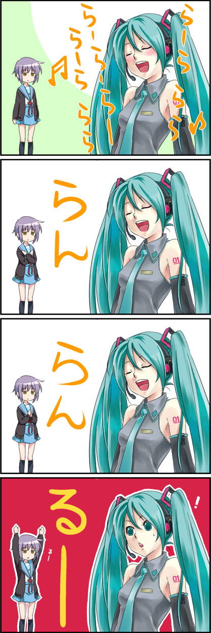 hatsune miku and nagato yuki (vocaloid and 1 more) drawn by hanosuke