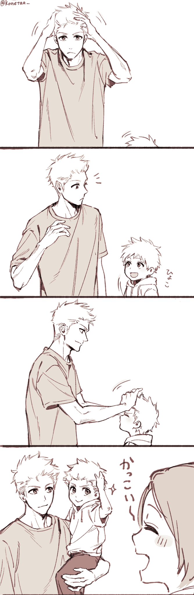 inoue orihime, kurosaki ichigo, and kurosaki kazui (bleach and 1 more) drawn by konetaa
