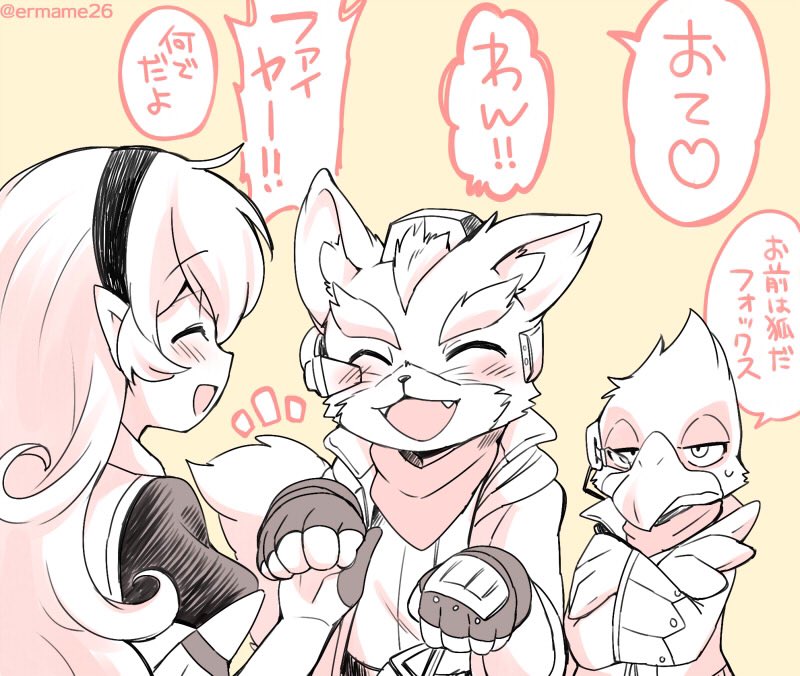 female corrin, fox mccloud, and falco lombardi (fire emblem and 3 more) drawn by eromame