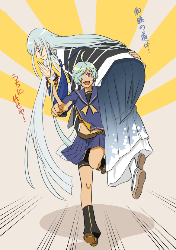 kousetsu samonji and samoji koyuki (touken ranbu and 1 more) drawn by rainsp