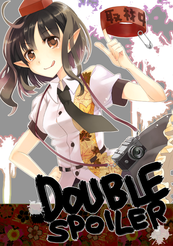 shameimaru aya (touhou and 1 more) drawn by mitsukura_chikage