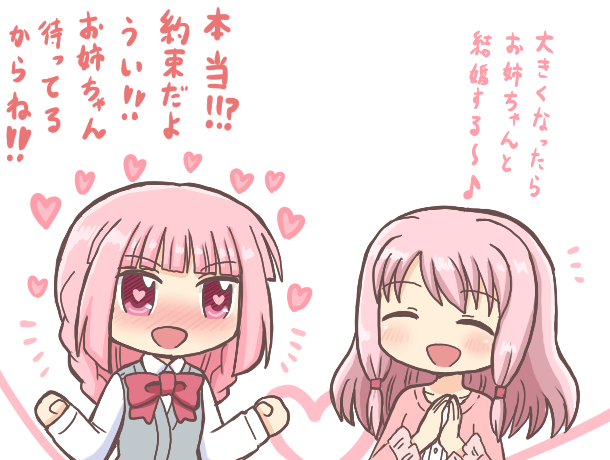 tamaki iroha and tamaki ui (mahou shoujo madoka magica and 1 more) drawn by reverse_(bluefencer)
